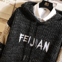 uploads/erp/collection/images/Men Clothing/XIANGNIAN/XU0451846/img_b/img_b_XU0451846_3_qSEefxUeYxlFNgkPKp6kQ92Mj_AEceYL